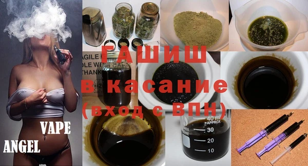 MESCALINE Балабаново