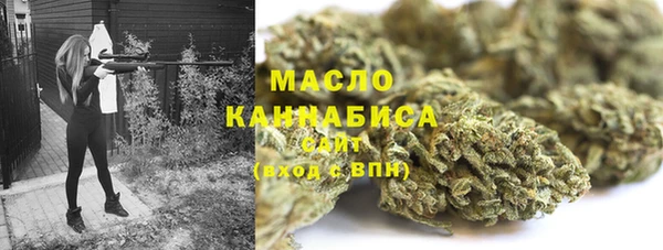 MESCALINE Балабаново